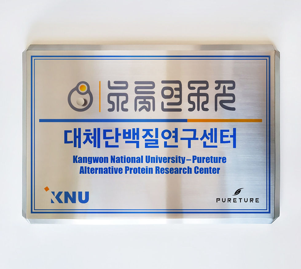 Pureture collaborates with Kangwon National University on launch of Alternative Protein Research Center